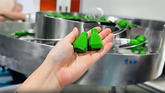 Medical Bottle Appearance Defect Inspection Machine