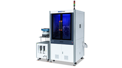 Nut/Rivet Optical Sorting